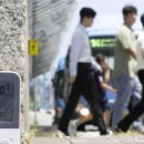 신풍약국 네이버블로그