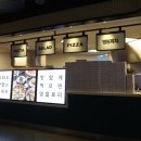 명동아울렛 이미지