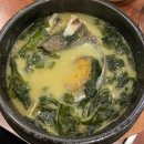 오복이PC 이미지