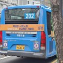 태릉교통 이미지