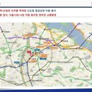 신도림 큐브스테이트 이미지