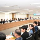 달성군청 이미지