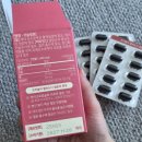 함양약국 | 수유부 철분제, 프리솔라 철분제 후기