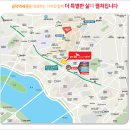 공덕 SK 리더스뷰 이미지