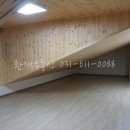 환재공인중개사사무소 이미지