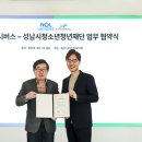 (주)유니버스 항공 티스토리