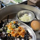 [진주] 평거동 현지인이 추천해준 그집애쭈꾸미