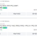 조양무역 이미지