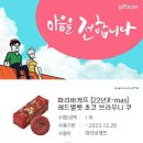 달빛바다펜션 - 제주시 어영길 64-12 | 달빛바다펜션