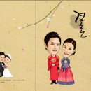 캐리커쳐(A) 이미지