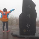 신동 790-11 구간 | 오서산 최단코스 왕복 4.5킬로미터 1시간 15분 소요 내원사 쉰질바위 산행지도