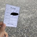 세라젬청주남문점