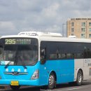 수망리교차로 1 이미지