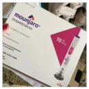 은파약국 | 군산 마운자로 최저가 처방 가격 병원