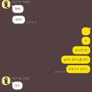 돼지는 아주 유명한 김진송임!@@