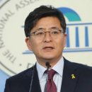 고향찬반 이미지