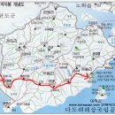 제338차(7기-23차,2013년 4월 6일) 보길도 격자산(433m) 정기산행 이미지