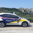 목포해양경찰서(흑산파출소)