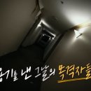 금정여자고등학교 이미지