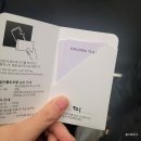 골든PC | [경남/진주] 진주 숙소 추천 &#39;골든튤립호텔 남강&#39; 숙박 후기 : 디럭스 패밀리 트윈룸 3인