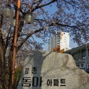 오렌지마트 이미지