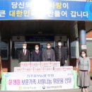 진주중부농업협동조합 이미지