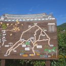 용두농장 Daum카페