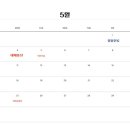 김선생치과의원 네이버블로그