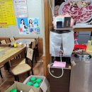 소문난동래기계밀면 이미지