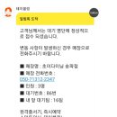 플랜비스튜디오송리단길점 이미지
