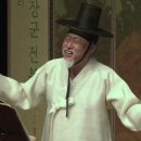 창작판소리 녹두장군 전봉준 남산국악당공연 고수로 선생님이 참여하신 작품입니다. 이미지