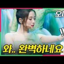 오ENG 이미지