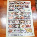 콩두 선유도점 이미지