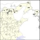 대륙사 - 경주시 임해로 106 | 눈 뜨고 빼앗긴 고대사 영토