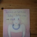 강화 교동도 자전거 캠핑 1박 2일 후기.(르벨로 에어니멀 체험단 시승기 + 콜멘 투어링 st 간략한...