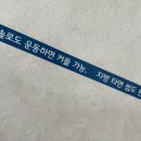 더블유피티스튜디오 네이버블로그