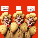 제이브로스 이미지