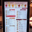 명랑핫도그 광주학동점 이미지