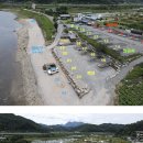 와룡천 캠핑장 이미지