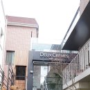 [신사동가로수길 카페]듀크렘(Deux Cremes)