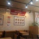 우리동네국수집 이미지