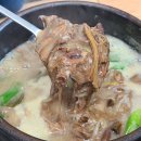 박여사네 네이버블로그