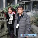 대산장묘개발 이미지
