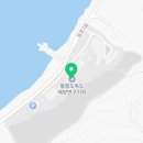 해양과학기술원 화장실 이미지