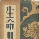 육백리식당 이미지