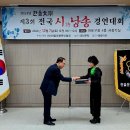 마포구청 시청각실 이미지