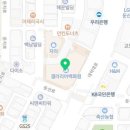 동양옷수선 이미지