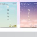 오늘부터 핏 이미지