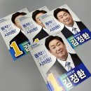 기획인쇄 이미지