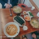 고향김밥칼국수 이미지